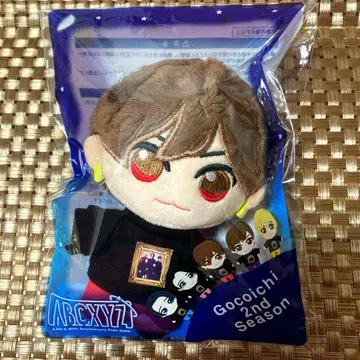 A.B.C-Z 하시모토 료스케 봉제 인형