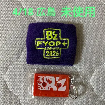 B'z FYOP 가챠가챠 리스트 밴드 카세트 참 세트