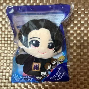 A.B.C-Z 토츠카 쇼타 봉제 인형