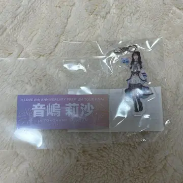 오토시마 리사 메지루시 키링 실사 8주년 이코러브 캡슐 가챠 =LOVE