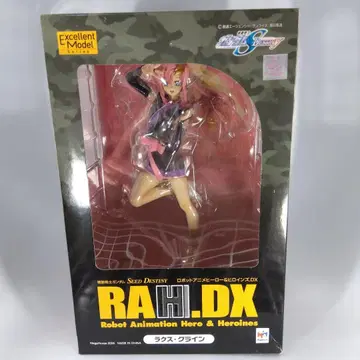 엑설런트 모델 RAHDX3 라크스 클라인 [기동전사 건담 SEED -