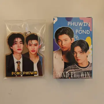 PondPhuwin 로모 카드 키링 키체인 GMMTV (a)
