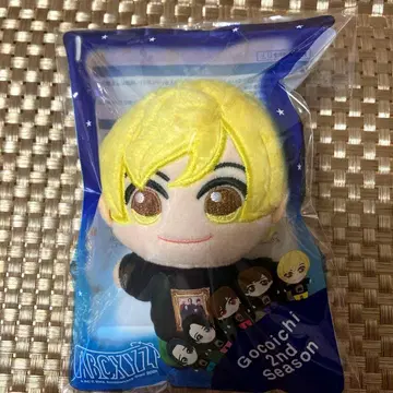 A.B.C-Z 츠카다 료이치 봉제 인형