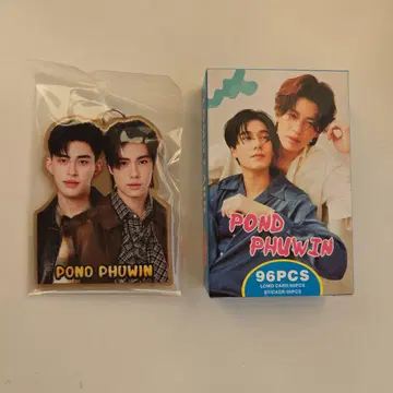 PondPhuwin 키체인 로모 카드 키링 GMMTV (b)