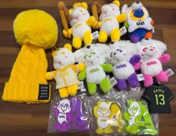 [ 새상품 미사용 ] AAA 봉제 인형 키링 세트