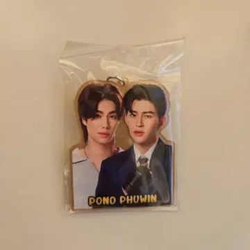 PondPhuwin 아크릴 키체인 키홀더 GMMTV