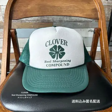 CLOVER Reel Sharpening COMPOUND 캡 귀레어