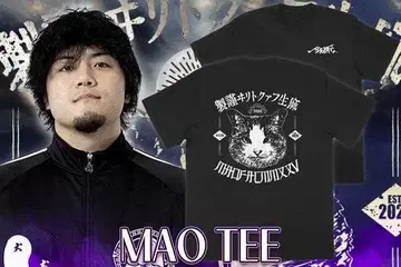 DDT 프로레슬링 MAO 티셔츠 블랙 XL MAOFAC BOSJ 마오