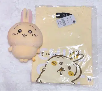 치이카와 (먼작귀) 루틸 토끼 T셔츠 봉제 인형 세트