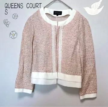 퀸즈 코트 노카라 자켓 트위드 고급 핑크 베이지 S