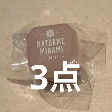 아이나나 링 라이트 린라이 10주년 나츠메 미나미