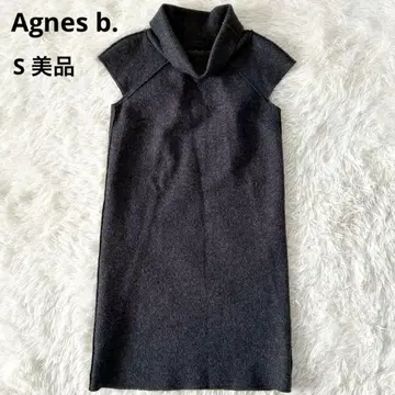 새상품급 에네스베 슬리브리스 원피스 프랑스제 터틀넥 그레이 S
