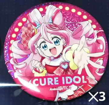 큐어 아이돌 아니메쥬 홀로그램 캔뱃지 3개 세트