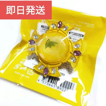 앙스타 스타라이 10th 카오루 반지 라이트 스피어 라이트 미사용 새상품