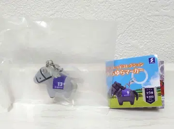 서러브레드 컬렉션 유라유라 마커 골드십 메지루시 액세서리