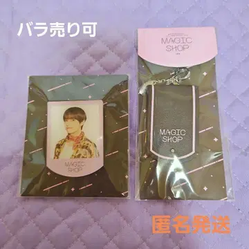 BTS [MAGIC SHOP] 뷔 아크릴 배지+키링