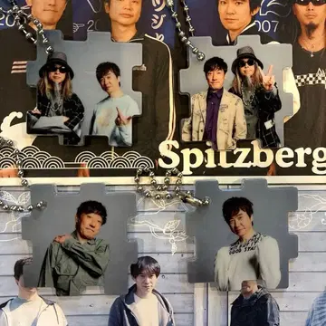 스피츠 고스카 vol.9 큐브 키링