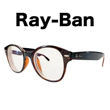 레이밴 RB 4141 771 3N 안경