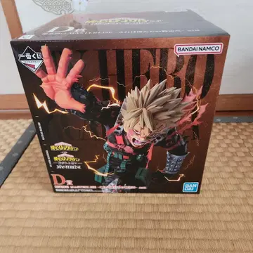 제일복권 히로아카 이어지는 마음 D상 바쿠고 카츠키