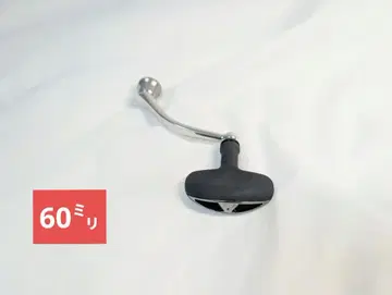 다이와 60mm 관301iF 19 셀테이트 LT4000-CXH 핸들