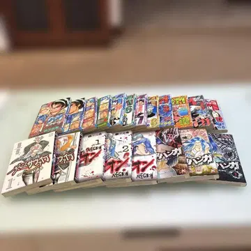 후지사와 유키 작품 전 20권 거의 초판 세트