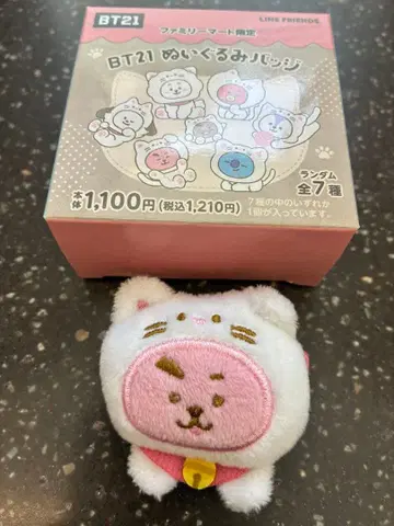 BT21 인형 배지 패밀리마트 한정판