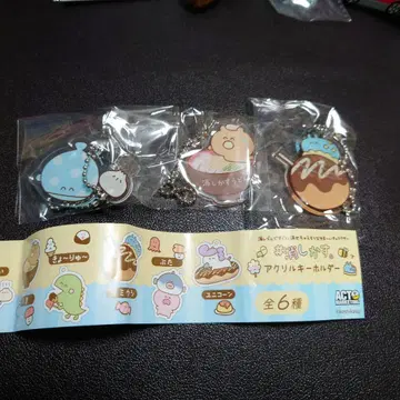#지우개 가루. 아크릴 키링 오사카 한정판
