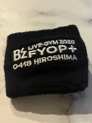 B'z 회장 한정판 리스트 밴드 가챠가챠 4월 18일 히로시마