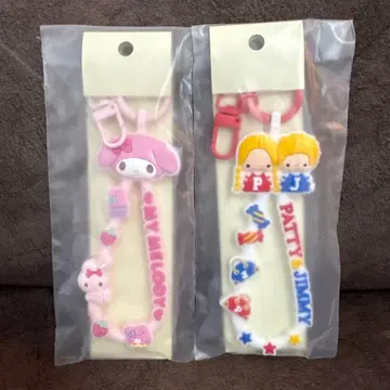 산리오 파티&지미, 마이멜로디의 고무줄 키링 2세트