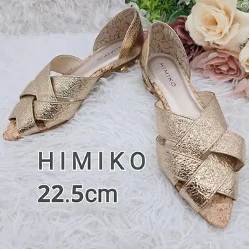 미사용급 히미코 컷워크 세퍼레이트 펌프스 22.5cm 골드
