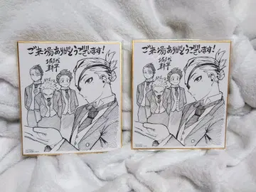 나의 히어로 아카데미아 극장판 유어 넥스트