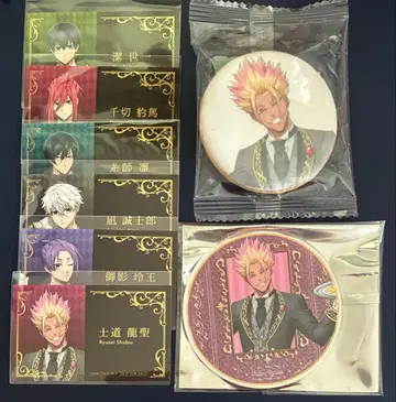 블루 록 집사의 임무 그라테 시도 류세이