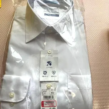 LES MUES 화이트 긴팔 셔츠 논아이론