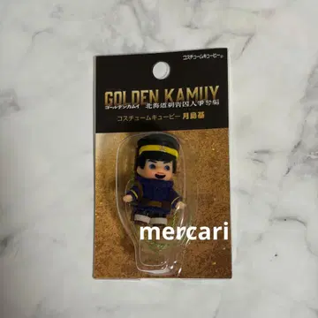 [미개봉] 골든 카무이 코스튬 큐피 츠키시마 중사 츠키시마 하지메