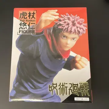 주술회전 피규어 이타도리 유우지 JUJUTSU KAISEN TAITO