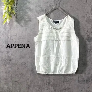 아페나 슬리브리스 블라우스 탱크탑 티어드 비쥬 장식 일본제