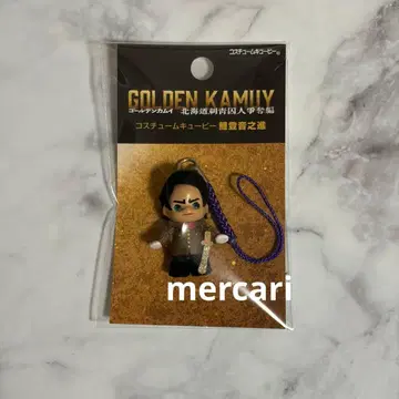 [미사용] 골든 카무이 코스튬 큐피 코이토노진 코이토 소위