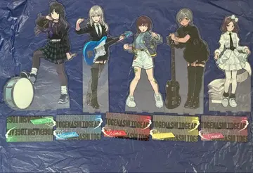 걸즈 밴드 크라이 갈쿠라 특대형 아크릴 스탠드 5종 세트 코토부키야 복권