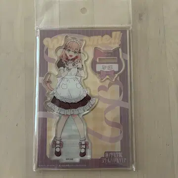 새상품 미개봉 러브 라이브 연의 하늘 히노시타 카호 고양이 귀 메이드