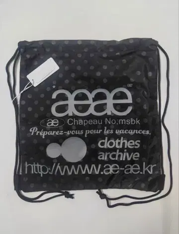 aeae 도트 무늬 드로우 스트링 백 블랙 *