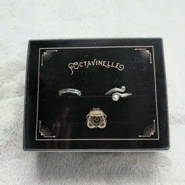 디즈니 트위스티드 원더랜드 트위스테 2연 반지 옥타비넬 기숙사