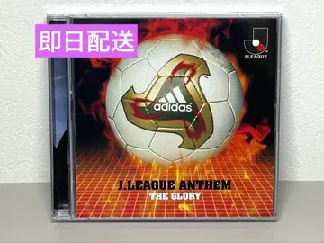 당일 배송 CD J.LEAGUE ANTHEM GLORY J리그 앤섬