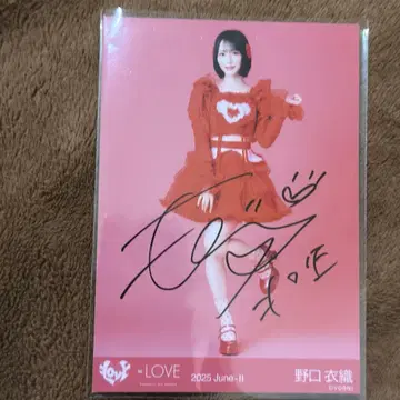 =LOVE 이코라부 노구치 이오리 특별한 의상 히키 친필