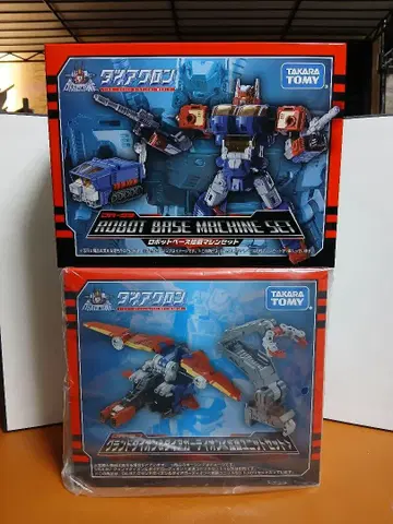 다이아클론 로봇 베이스 탑재 머신 세트 확장 유닛 세트