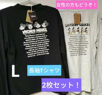 택 포함 새상품 미키마우스 티셔츠 L 사이즈 블랙 & 그레이 2장 세트!
