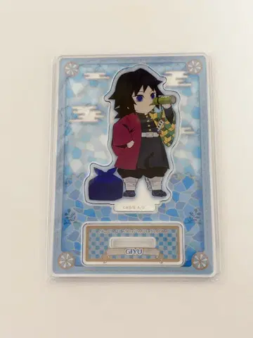 귀멸의 칼날 아크스타 아크릴 스탠드 토미오카 기유 임무행각 새상품