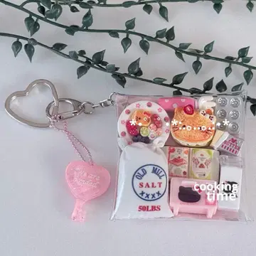 SALE 중 가챠 파우치 cooking time