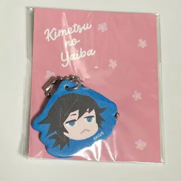 귀멸의 칼날 ufotable 점프샵 인조 가죽 참 토미오카 기유