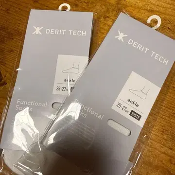 DERIT TECH 기능성 양말 25-27cm 화이트