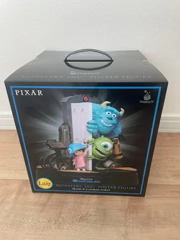 PIXAR 픽사 해피 복권 2026 라스트 원
